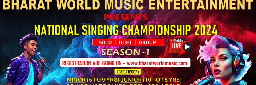 National Singing Championship 2024