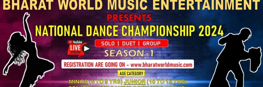 National Dance Championship 2024